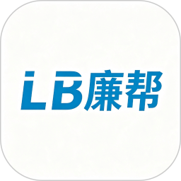 LB廉帮优2026官方新版图标