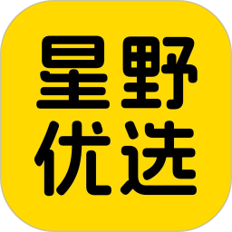 星野优选2026官方新版图标