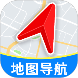 高行巡航导航地图2026官方新版图标