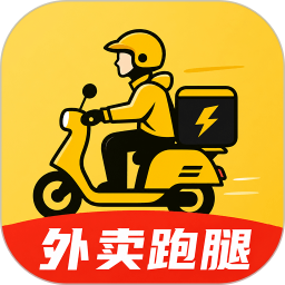 跑腿快送骑士2026官方新版图标
