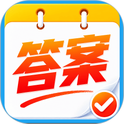 快改作业批改2026官方新版图标