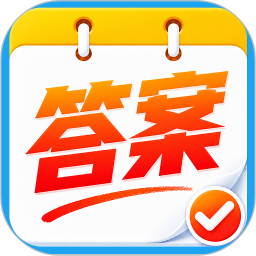 快改作业批改2026官方新版图标