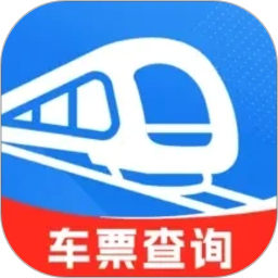 铁路火车购票出行2026官方新版图标