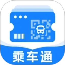 公交地铁一卡乘车2026官方新版图标