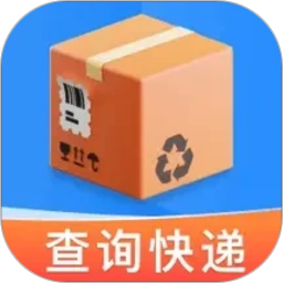 物流快递免费查询2026官方新版图标