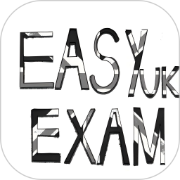 easyukexam2026官方新版图标
