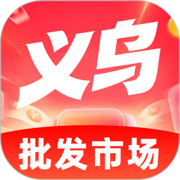 186底价批发2026官方新版图标