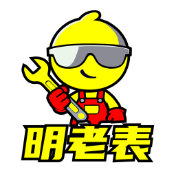 漆殿下2026官方新版图标
