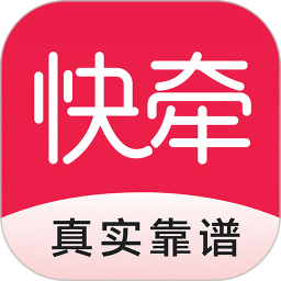 快牵交友2026官方新版图标