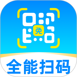 微二维码扫免费2026官方新版图标