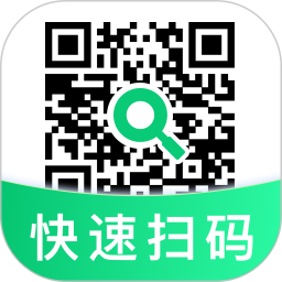 微二维码一键扫查2026官方新版图标