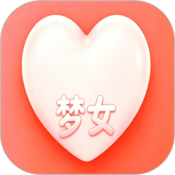 mood梦女2026官方新版图标