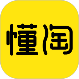 懂淘2026官方新版图标