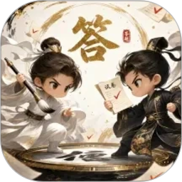 趣答争霸2026官方新版图标