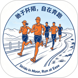 驰陌2026官方新版图标