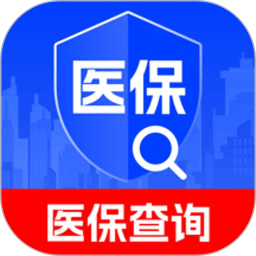 医保查询助理2026官方新版图标