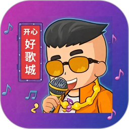 开心好歌城·网咖2026官方新版图标