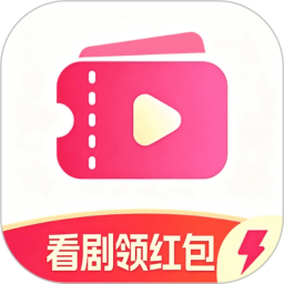 淘看看2026官方新版图标