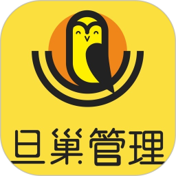 旦巢管理2026官方新版图标