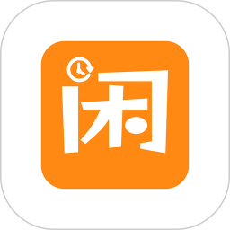 正闲2026官方新版图标