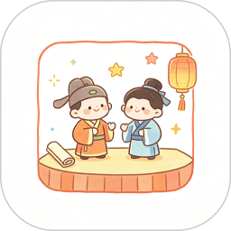 方寸成语2026官方新版图标