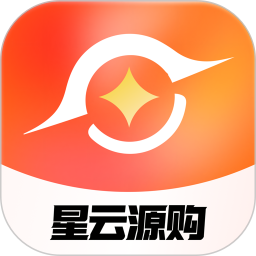 星云源购2026官方新版图标