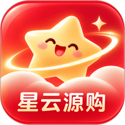 星云源购2026官方新版图标