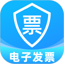 税务电子发票2026官方新版图标