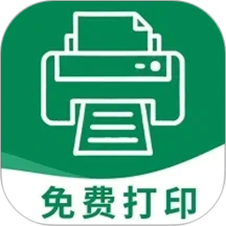 云智能打印2026官方新版图标
