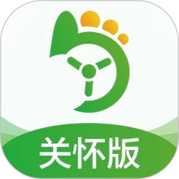 优e出行关怀版2026官方新版图标