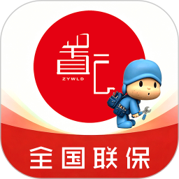 置云-师傅端2026官方新版图标