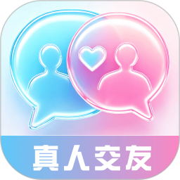 空喜旅行2026官方新版图标