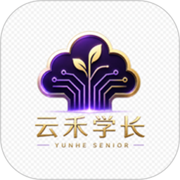 云禾学长2026官方新版图标