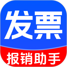 电子发票查验查2026官方新版图标