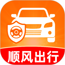 顺风车出行车主版2026官方新版图标