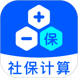 个人社保云计算2026官方新版图标