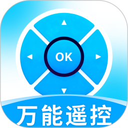 万能空调遥控红外连2026官方新版图标