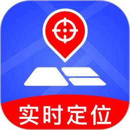 手机号定位追踪寻人2026官方新版图标