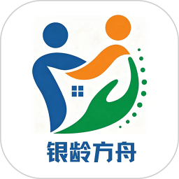 银龄方舟2026官方新版图标
