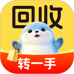 闲置二手转卖市场2026官方新版图标