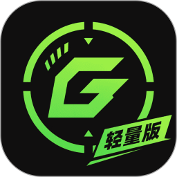 画质大师Tool轻量版2026官方新版图标