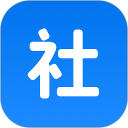 人社一点通2026官方新版图标