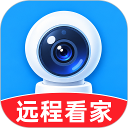 移动监控看家告警2026官方新版图标