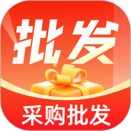 18采购批发2026官方新版图标