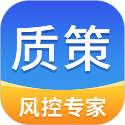 质策2026官方新版图标