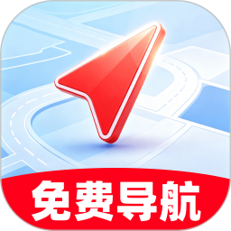 免费全景即时导航2026官方新版图标