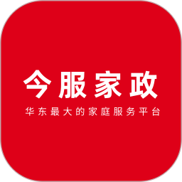 今服家政2026官方新版图标