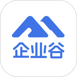 企业谷2026官方新版图标