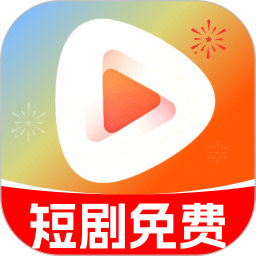 抖免费短剧大全2026官方新版图标