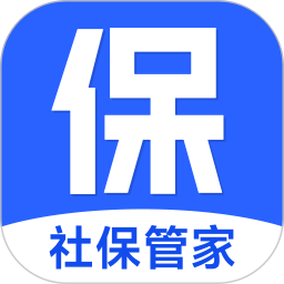 电子社保养老管家2026官方新版图标